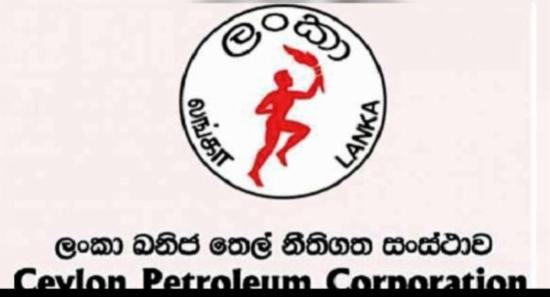 QR එකට පිටින් තෙල් දුන්නොත් වැඩ වරදී....